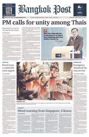 Bangkok Post วันพฤหัสบดีที่ 30 มิถุนายน พ.ศ.2565