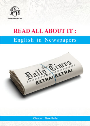 Read all about it: English in newspapers 