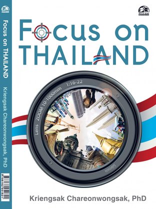 Focus on Thailand