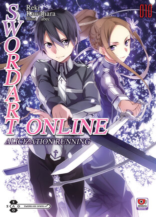 Sword Art Online เล่ม 10