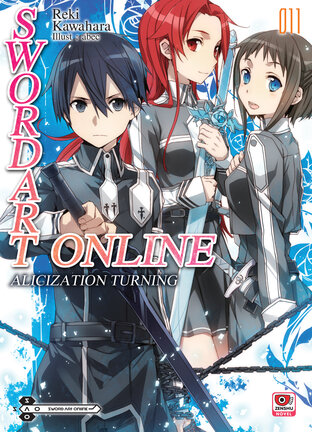 Sword Art Online เล่ม 11