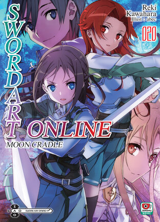 Sword Art Online เล่ม 20:: E-book นิยาย โดย Reki Kawahara / Abec