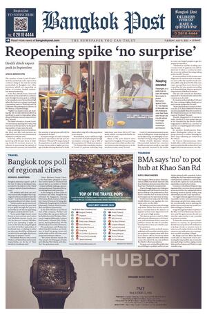 Bangkok Post วันอังคารที่ 5 กรกฎาคม พ.ศ.2565