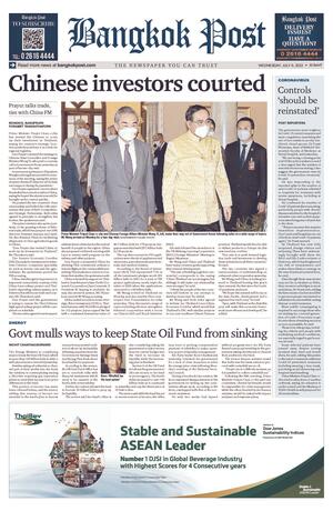 Bangkok Post วันพุธที่ 6 กรกฎาคม พ.ศ.2565