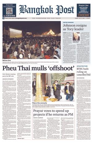 Bangkok Post วันศุกร์ที่ 8 กรกฎาคม พ.ศ.2565