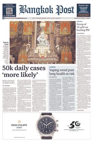 Bangkok Post วันศุกร์ที่ 15 กรกฎาคม พ.ศ.2565