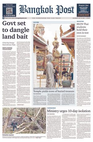 Bangkok Post วันเสาร์ที่ 16 กรกฎาคม พ.ศ.2565