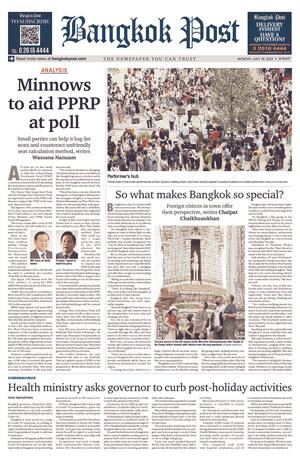 Bangkok Post วันจันทร์ที่ 18 กรกฎาคม พ.ศ.2565