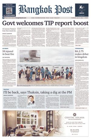 Bangkok Post วันพฤหัสบดีที่ 21 กรกฎาคม พ.ศ.2565