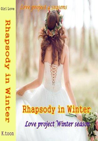 Rhapsody in Winter 