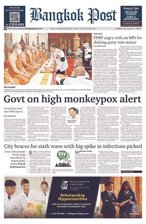 Bangkok Post วันจันทร์ที่ 25 กรกฎาคม พ.ศ.2565