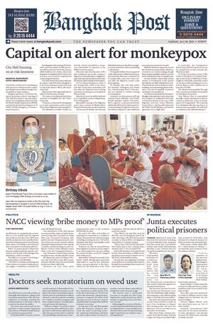 Bangkok Post วันอังคารที่ 26 กรกฎาคม พ.ศ.2565