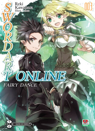 Sword Art Online เล่ม 3