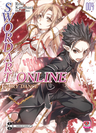 Sword Art Online เล่ม 4