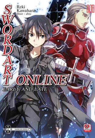 Sword Art Online เล่ม 8