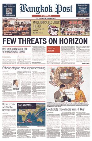 Bangkok Post วันอาทิตย์ที่ 31 กรกฎาคม พ.ศ.2565