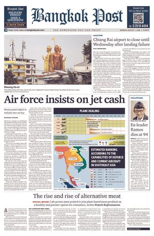 Bangkok Post วันจันทร์ที่ 1 สิงหาคม พ.ศ.2565