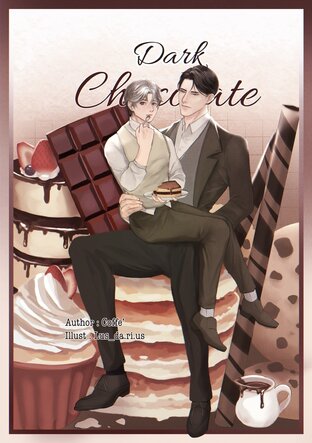 DARK CHOCALATE l รักรสขม