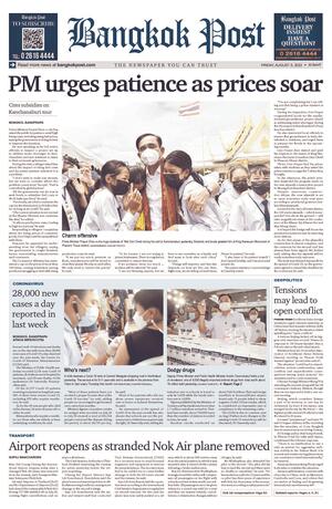 Bangkok Post วันศุกร์ที่ 5 สิงหาคม พ.ศ.2565