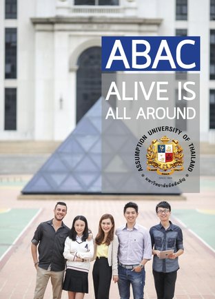 ABAC ALIVE IS ALL AROUND