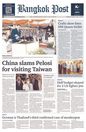 Bangkok Post วันพฤหัสบดีที่ 4 สิงหาคม พ.ศ.2565