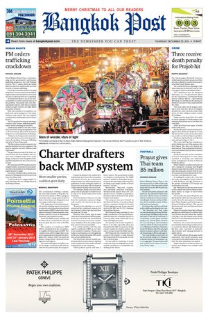 Bangkok Post วันพฤหัสบดีที่ 25 ธันวาคม พ.ศ.2557