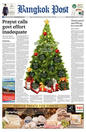 Bangkok Post วันศุกร์ที่ 26 ธันวาคม พ.ศ.2557