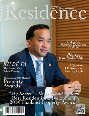 Residence Magazine Issue 12