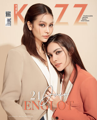 KAZZ No. 188 ปก อิงฟ้า-ชาล็อต Miss Grand Thailand 2022