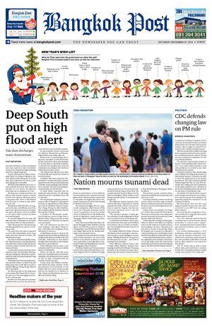 Bangkok Post วันเสาร์ที่ 27 ธันวาคม พ.ศ.2557