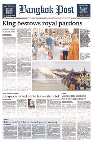 Bangkok Post วันเสาร์ที่ 13 สิงหาคม พ.ศ.2565