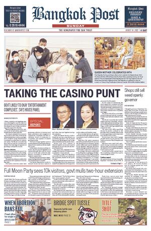 Bangkok Post วันอาทิตย์ที่ 14 สิงหาคม พ.ศ.2565