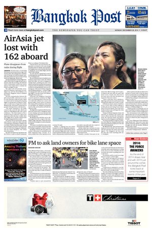 Bangkok Post วันจันทร์ที่ 29 ธันวาคม พ.ศ.2557