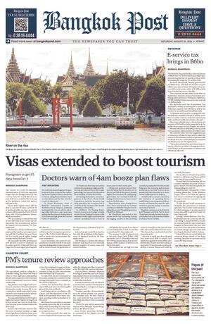 Bangkok Post วันเสาร์ที่ 20 สิงหาคม พ.ศ.2565