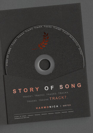 Story of song.Album1.Track7