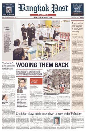 Bangkok Post วันอาทิตย์ที่ 21 สิงหาคม พ.ศ.2565