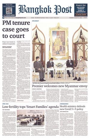 Bangkok Post วันอังคารที่ 23 สิงหาคม พ.ศ.2565