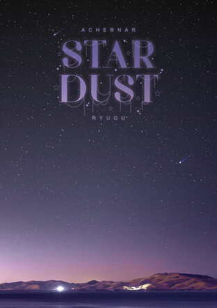 STARDUST (kaisoo fanfiction)