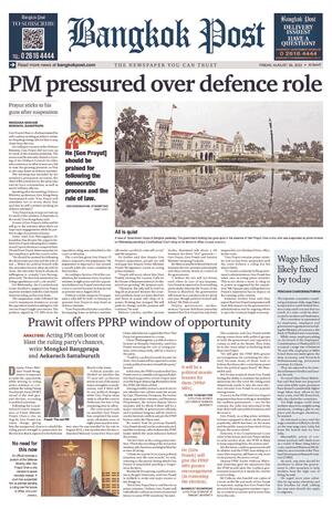 Bangkok Post วันศุกร์ที่ 26 สิงหาคม พ.ศ.2565