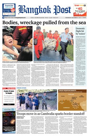 Bangkok Post วันพุธที่ 31 ธันวาคม พ.ศ.2557