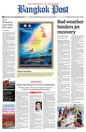 Bangkok Post วันพฤหัสบดีที่ 1 มกราคม พ.ศ.2558