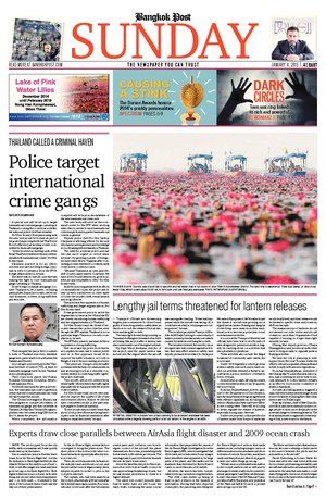 Bangkok Post วันอาทิตย์ที่ 4 มกราคม พ.ศ.2558