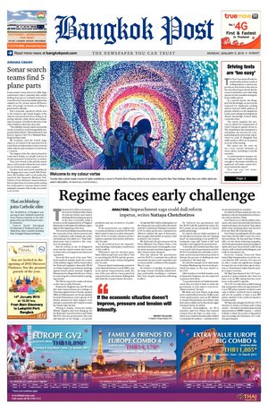 Bangkok Post วันจันทร์ที่ 5 มกราคม พ.ศ.2558