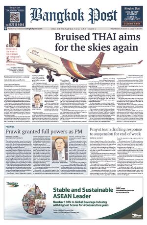 Bangkok Post วันพุธที่ 31 สิงหาคม พ.ศ.2565