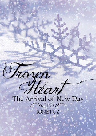 Frozen Heart เล่ม 2 (จบ)