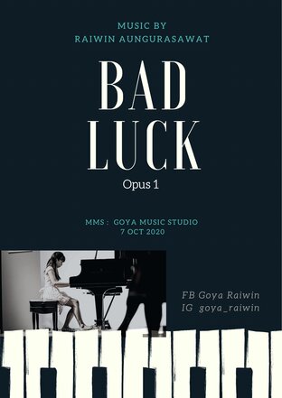 เพลง Bad Luck พร้อมโน้ตเปียโนและคอร์ด