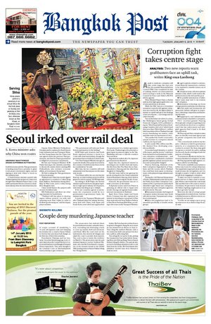 Bangkok Post วันอังคารที่ 6 มกราคม พ.ศ.2558