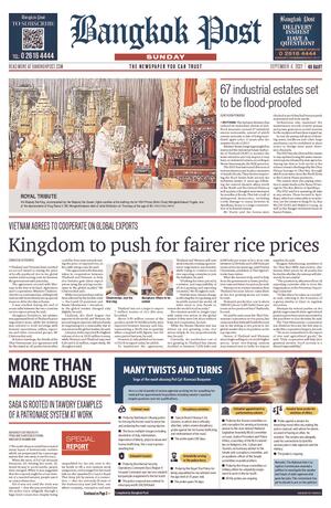 Bangkok Post วันอาทิตย์ที่ 4 กันยายน พ.ศ.2565