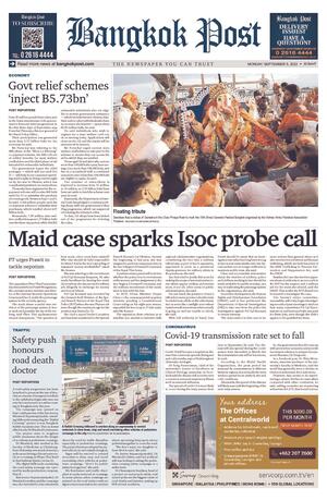 Bangkok Post วันจันทร์ที่ 5 กันยายน พ.ศ.2565