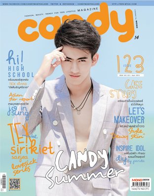 Candy - Issue 123